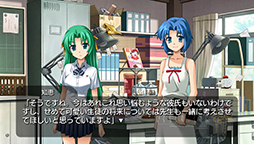 画像ギャラリー No.097のサムネイル画像 / 「ひぐらしのなく頃に粋（すい）」が2015年3月12日に発売決定。過去に発売された家庭用版のシナリオをすべて収録し，全編フルボイス化を実現