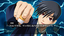 画像ギャラリー No.100のサムネイル画像 / 「ひぐらしのなく頃に粋（すい）」が2015年3月12日に発売決定。過去に発売された家庭用版のシナリオをすべて収録し，全編フルボイス化を実現