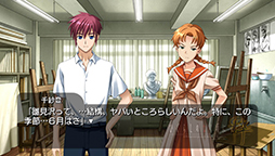 画像ギャラリー No.104のサムネイル画像 / 「ひぐらしのなく頃に粋（すい）」が2015年3月12日に発売決定。過去に発売された家庭用版のシナリオをすべて収録し，全編フルボイス化を実現