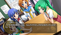 画像ギャラリー No.106のサムネイル画像 / 「ひぐらしのなく頃に粋（すい）」が2015年3月12日に発売決定。過去に発売された家庭用版のシナリオをすべて収録し，全編フルボイス化を実現