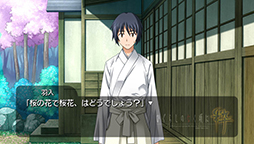 画像ギャラリー No.114のサムネイル画像 / 「ひぐらしのなく頃に粋（すい）」が2015年3月12日に発売決定。過去に発売された家庭用版のシナリオをすべて収録し，全編フルボイス化を実現