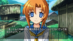 画像ギャラリー No.116のサムネイル画像 / 「ひぐらしのなく頃に粋（すい）」が2015年3月12日に発売決定。過去に発売された家庭用版のシナリオをすべて収録し，全編フルボイス化を実現