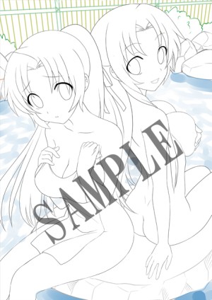 画像ギャラリー No.002のサムネイル画像 / 「ひぐらしのなく頃に粋」，仲間達との穏やかで愉快な日常と，ショッキングなイベントシーンの数々を収録したプロモーションムービーが公開