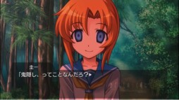 画像ギャラリー No.003のサムネイル画像 / 「ひぐらしのなく頃に粋」，映像に隠された謎を解く“カウントダウン動画キャンペーン”がスタート。景品は主題歌アーティストのサイン色紙