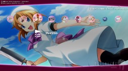 画像ギャラリー No.001のサムネイル画像 / 「ひぐらしのなく頃に粋」,竜宮レナのPS3/PS Vita用テーマを配信開始