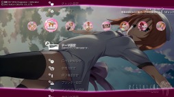 画像ギャラリー No.003のサムネイル画像 / 「ひぐらしのなく頃に粋」,竜宮レナのPS3/PS Vita用テーマを配信開始