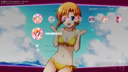 画像ギャラリー No.004のサムネイル画像 / 「ひぐらしのなく頃に粋」,竜宮レナのPS3/PS Vita用テーマを配信開始