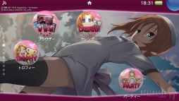 画像ギャラリー No.007のサムネイル画像 / 「ひぐらしのなく頃に粋」,竜宮レナのPS3/PS Vita用テーマを配信開始