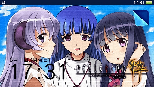 画像ギャラリー No.002のサムネイル画像 / PS3/PS Vita版「ひぐらしのなく頃に粋」がPS Storeで30％オフに