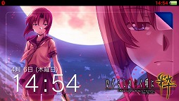 画像ギャラリー No.002のサムネイル画像 / 「ひぐらしのなく頃に粋」,PS Vita用の無料テーマ4種類が配信
