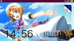 画像ギャラリー No.006のサムネイル画像 / 「ひぐらしのなく頃に粋」,PS Vita用の無料テーマ4種類が配信