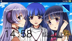 画像ギャラリー No.010のサムネイル画像 / 「ひぐらしのなく頃に粋」,PS Vita用の無料テーマ4種類が配信