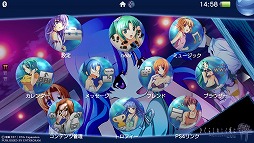 画像ギャラリー No.011のサムネイル画像 / 「ひぐらしのなく頃に粋」,PS Vita用の無料テーマ4種類が配信