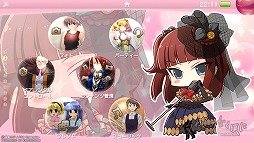 画像ギャラリー No.004のサムネイル画像 / 「ひぐらしのなく頃に粋」とライブイベント「07thLIVE 2017」がコラボしたPS Vitaテーマが配信
