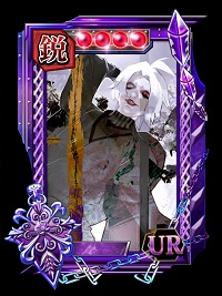 画像ギャラリー No.007のサムネイル画像 / 「東京喰種トーキョーグール carnaval ∫ color」石田スイ氏描き下ろしの「オウル」が登場