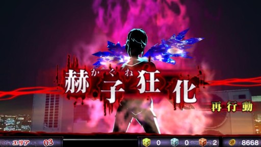 画像ギャラリー No.012のサムネイル画像 / 引っ張りアクション「東京喰種 トーキョーグール carnaval」がAndroid向けに配信開始。好きなキャラでパーティを組みバトルに挑もう