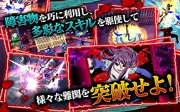 東京喰種トーキョーグール carnaval ∫ color