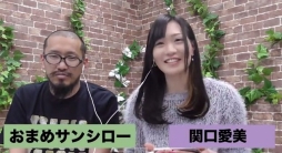 画像ギャラリー No.003のサムネイル画像 / スポーツACT「くにおくんの熱血ドッジボール ALLSTARS!!」，iOS向けに配信