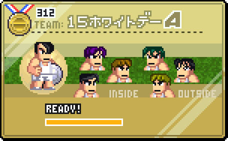 画像ギャラリー No.002のサムネイル画像 / 「くにおくんの熱血ドッジボール ALLSTARS!!」20万DL突破で記念カードが登場