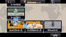 画像ギャラリー No.002のサムネイル画像 / 「くにおくんの熱血ドッジボール ALLSTARS!!」イベント「熱血高校ドッジボール部サッカー編＆熱血高校サッカー部」を開催