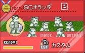 画像ギャラリー No.008のサムネイル画像 / 「くにおくんの熱血ドッジボール ALLSTARS!!」イベント「熱血高校ドッジボール部サッカー編＆熱血高校サッカー部」を開催