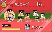 画像ギャラリー No.009のサムネイル画像 / 「くにおくんの熱血ドッジボール ALLSTARS!!」イベント「熱血高校ドッジボール部サッカー編＆熱血高校サッカー部」を開催
