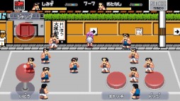 画像ギャラリー No.004のサムネイル画像 / 「くにおくんの熱血ドッジボール ALLSTARS」「ダウンタウン熱血行進曲」を実施