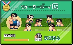 画像ギャラリー No.013のサムネイル画像 / 「くにおくんの熱血ドッジボール ALLSTARS」「ダウンタウン熱血行進曲」を実施