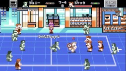 画像ギャラリー No.006のサムネイル画像 / 「くにおくんの熱血ドッジボール ALLSTARS!!」イベント「しんきろく バスケ」実施