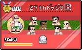 画像ギャラリー No.013のサムネイル画像 / 「くにおくんの熱血ドッジボール ALLSTARS!!」,Android版が配信開始