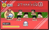 画像ギャラリー No.014のサムネイル画像 / 「くにおくんの熱血ドッジボール ALLSTARS!!」,Android版が配信開始
