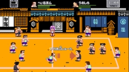 くにおくんの熱血ドッジボール ALLSTARS!!