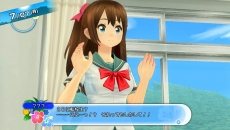 画像ギャラリー No.008のサムネイル画像 / PS4/PS3「夏色ハイスクル★青春白書（略）」が2015年に発売。オープンワールドの小島と学園を舞台に，女の子と仲を深めたり，撮影したりできる恋愛ADV