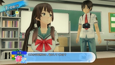 画像ギャラリー No.025のサムネイル画像 / PS4/PS3「夏色ハイスクル★青春白書（略）」が2015年に発売。オープンワールドの小島と学園を舞台に，女の子と仲を深めたり，撮影したりできる恋愛ADV