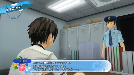 画像ギャラリー No.043のサムネイル画像 / PS4/PS3「夏色ハイスクル★青春白書(略)」が2015年に発売。オープンワールドの小島と学園を舞台に,女の子と仲を深めたり,撮影したりできる恋愛ADV
