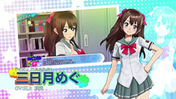 画像ギャラリー No.055のサムネイル画像 / 「夏色ハイスクル★青春白書（略）」，主人公が女の子と二人きりで挑む同行取材の情報が公開に。新たな攻略対象キャラクターも紹介