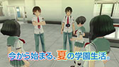 画像ギャラリー No.057のサムネイル画像 / 「夏色ハイスクル★青春白書（略）」，主人公が女の子と二人きりで挑む同行取材の情報が公開に。新たな攻略対象キャラクターも紹介