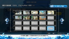 画像ギャラリー No.004のサムネイル画像 / 「夏色ハイスクル★青春白書（略）」の具体的なゲームシステムが一挙公開。学園生活ライフの流れから“激写テクニック”までをチェック