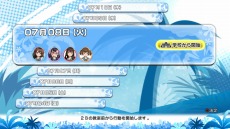 画像ギャラリー No.006のサムネイル画像 / 「夏色ハイスクル★青春白書（略）」の具体的なゲームシステムが一挙公開。学園生活ライフの流れから“激写テクニック”までをチェック