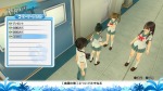 画像ギャラリー No.027のサムネイル画像 / 「夏色ハイスクル★青春白書（略）」の具体的なゲームシステムが一挙公開。学園生活ライフの流れから“激写テクニック”までをチェック