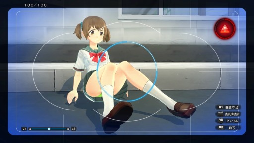 画像ギャラリー No.052のサムネイル画像 / 「夏色ハイスクル★青春白書（略）」の具体的なゲームシステムが一挙公開。学園生活ライフの流れから“激写テクニック”までをチェック