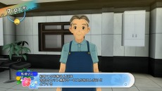 画像ギャラリー No.002のサムネイル画像 / 「夏色ハイスクル★青春白書（略）」にはあの双葉理保（CV：後藤邑子）も登場。ゲストキャラや“お楽しみ”要素が公開
