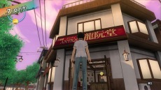 画像ギャラリー No.018のサムネイル画像 / 「夏色ハイスクル★青春白書（略）」にはあの双葉理保（CV：後藤邑子）も登場。ゲストキャラや“お楽しみ”要素が公開
