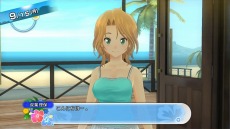 画像ギャラリー No.025のサムネイル画像 / 「夏色ハイスクル★青春白書（略）」にはあの双葉理保（CV：後藤邑子）も登場。ゲストキャラや“お楽しみ”要素が公開