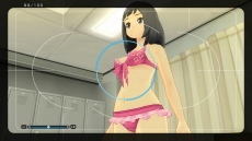 画像ギャラリー No.031のサムネイル画像 / 「夏色ハイスクル★青春白書（略）」，夢ヶ島の護り神「辰神様」が公開。授けてくれる「龍玉」の効果がすごい