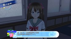 画像ギャラリー No.009のサムネイル画像 / 「夏色ハイスクル★青春白書（略）」ヒロインとのスキンシップイベントが公開に。究極のスキンシップ「タッチイベント」とは