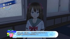 画像ギャラリー No.010のサムネイル画像 / 「夏色ハイスクル★青春白書（略）」ヒロインとのスキンシップイベントが公開に。究極のスキンシップ「タッチイベント」とは