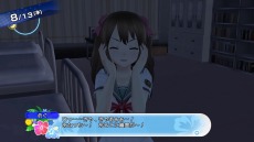 画像ギャラリー No.012のサムネイル画像 / 「夏色ハイスクル★青春白書（略）」ヒロインとのスキンシップイベントが公開に。究極のスキンシップ「タッチイベント」とは