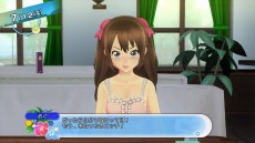 画像ギャラリー No.023のサムネイル画像 / 「夏色ハイスクル★青春白書（略）」ヒロインとのスキンシップイベントが公開に。究極のスキンシップ「タッチイベント」とは