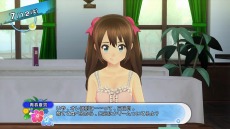 画像ギャラリー No.025のサムネイル画像 / 「夏色ハイスクル★青春白書（略）」ヒロインとのスキンシップイベントが公開に。究極のスキンシップ「タッチイベント」とは